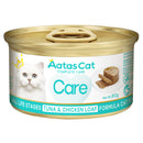 Aatas Cat Complete Care Tuna & Chicken Loaf Grain-Free Canned Cat Food 80g