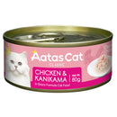 Aatas Cat Creamy Chicken & Kanikama in Gravy Grain-Free Canned Cat Food 80g