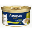 Aatas Cat Finest Fruity Feast Chicken with Kiwi in Gravy Grain-Free Canned Cat Food 70g
