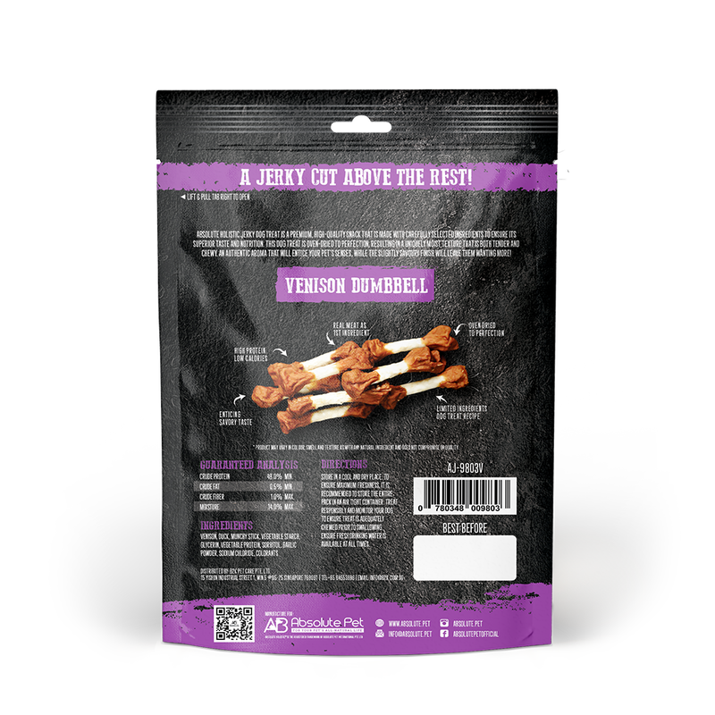 Absolute Holistic Dog Treats Venison Jerky Dumbbell 100g