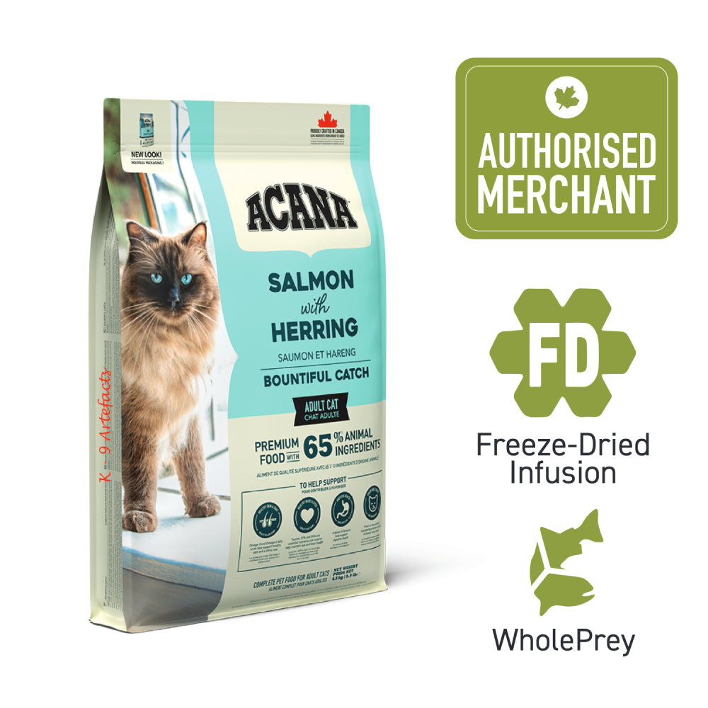 Acana Freeze-Dried Coated Bountiful Catch Grain-Free Dry Cat Food 4.5kg