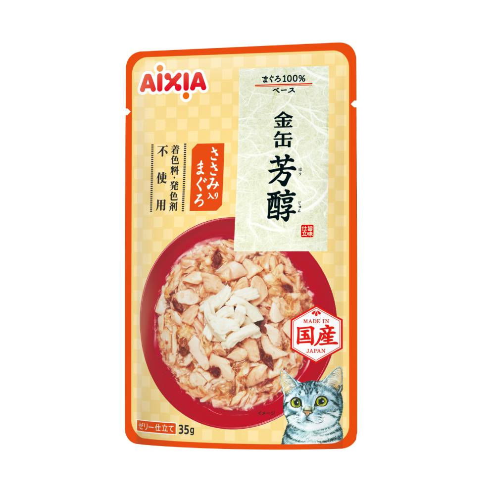 Aixia Kin-Can Rich Pouch Tuna with Chicken Fillet Pouch Cat Food 35g (GHM3)