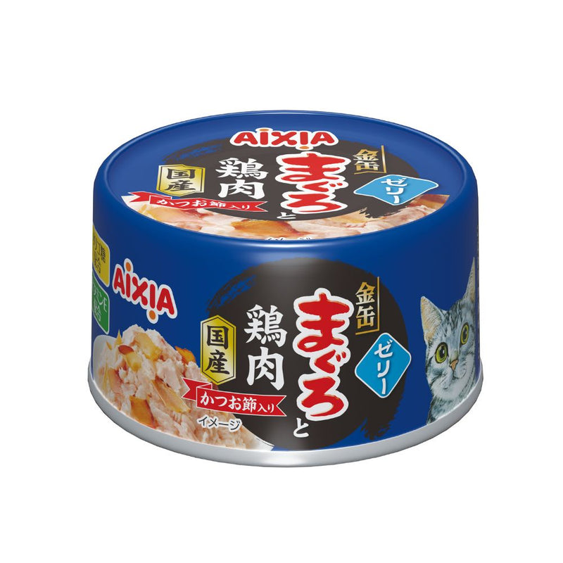 Aixia Cat Kin-Can Tuna & Chicken with Dried Skipjack 70g (GMC3)