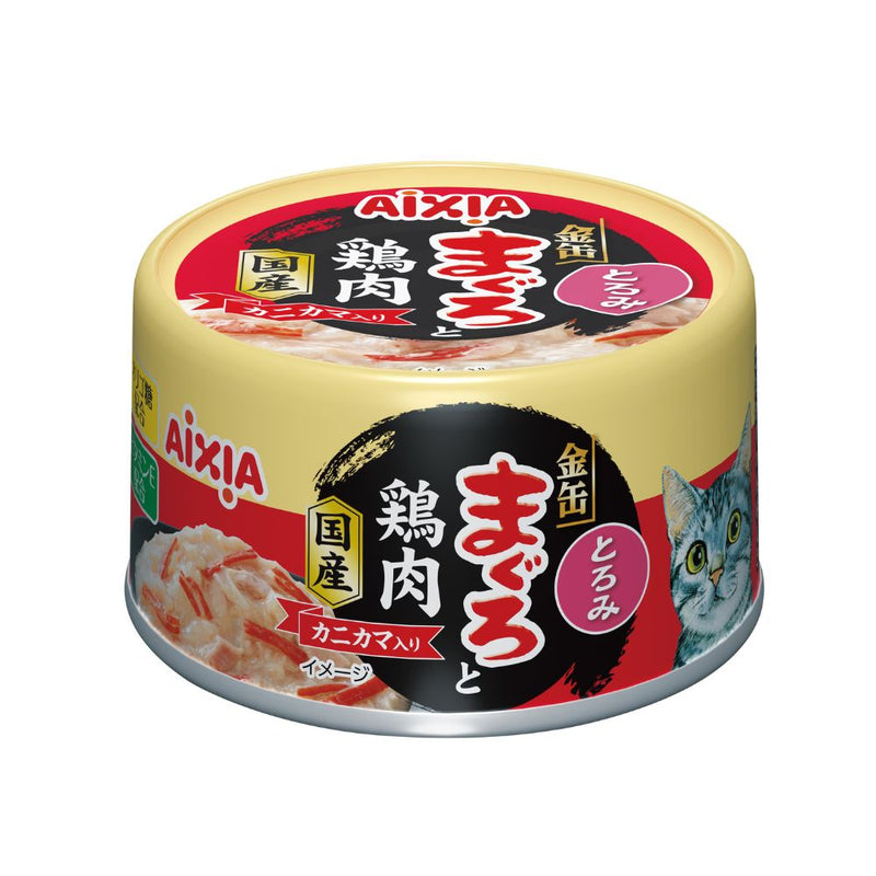 Aixia Cat Kin-Can Tuna & Chicken with Crabstick Rich Sauce 70g (GMC6)