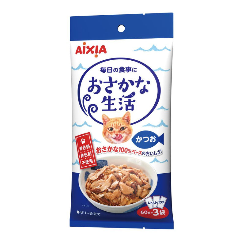 Aixia Fish Life Skipjack Tuna 60g x 3 (OS11)