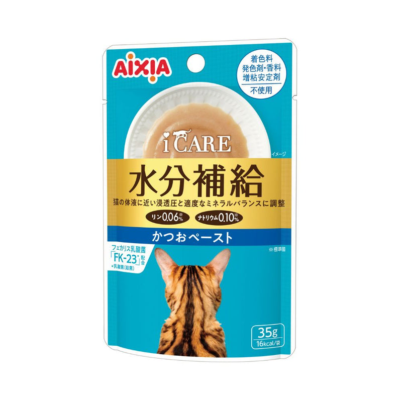 Aixia I Care Hydration Skipjack Tuna Paste 35g (IC2)