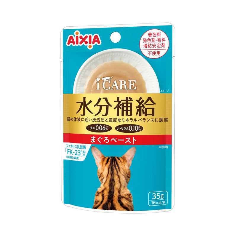 Aixia I Care Hydration Tuna Paste 35g (IC1)