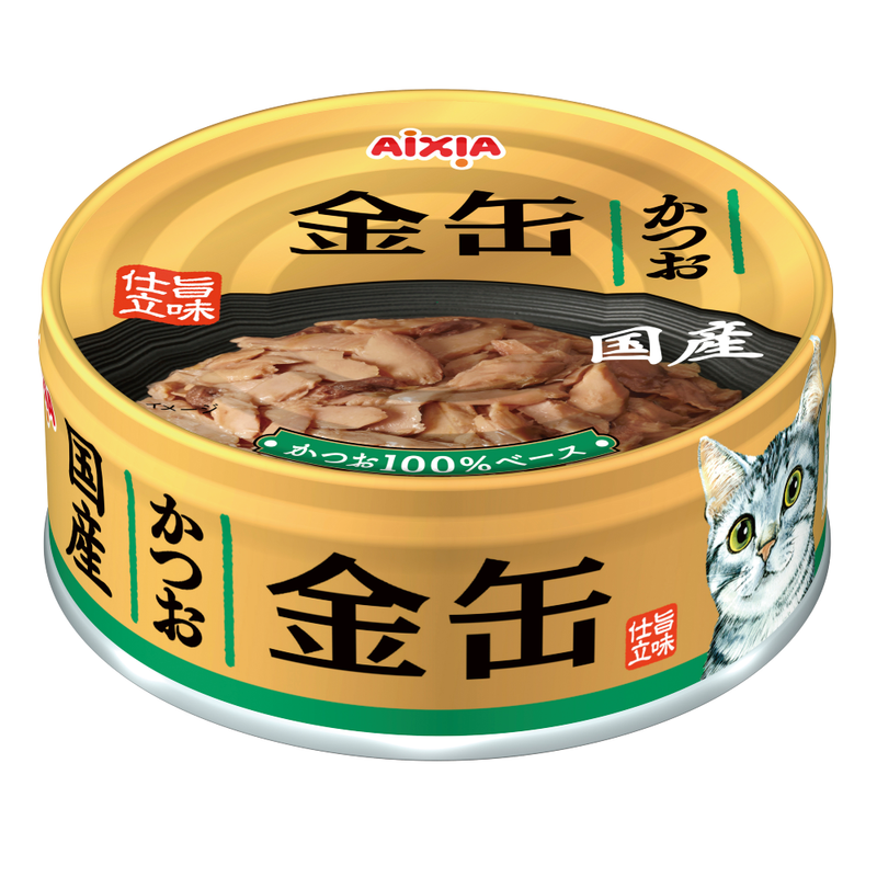 Aixia Cat Kin-Can Mini Skipjack Tuna 70g (GN2)