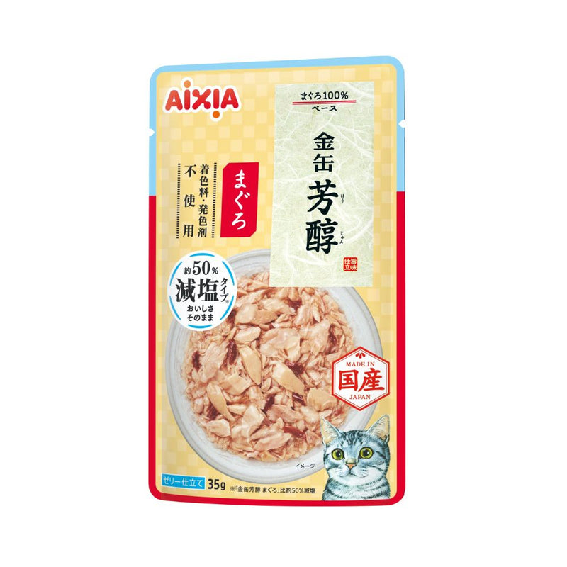 Aixia Kin-Can Rich Pouch Reduced Sodium Tuna 35g (GHM6)