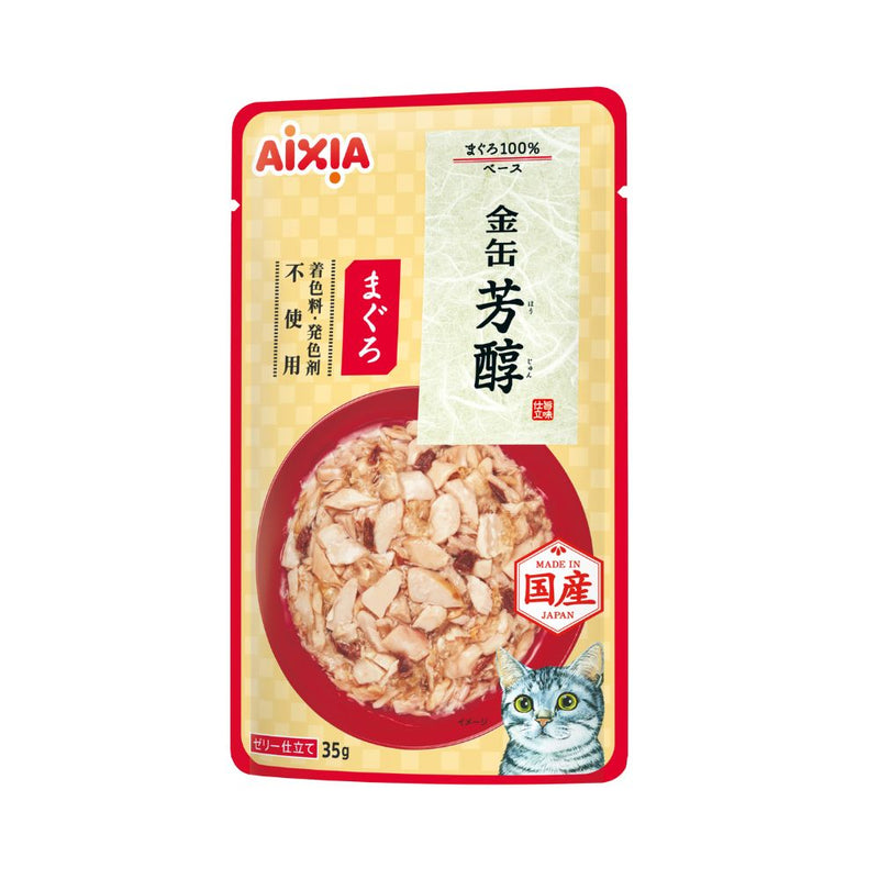 Aixia Kin-Can Rich Pouch Tuna 35g (GHM1)