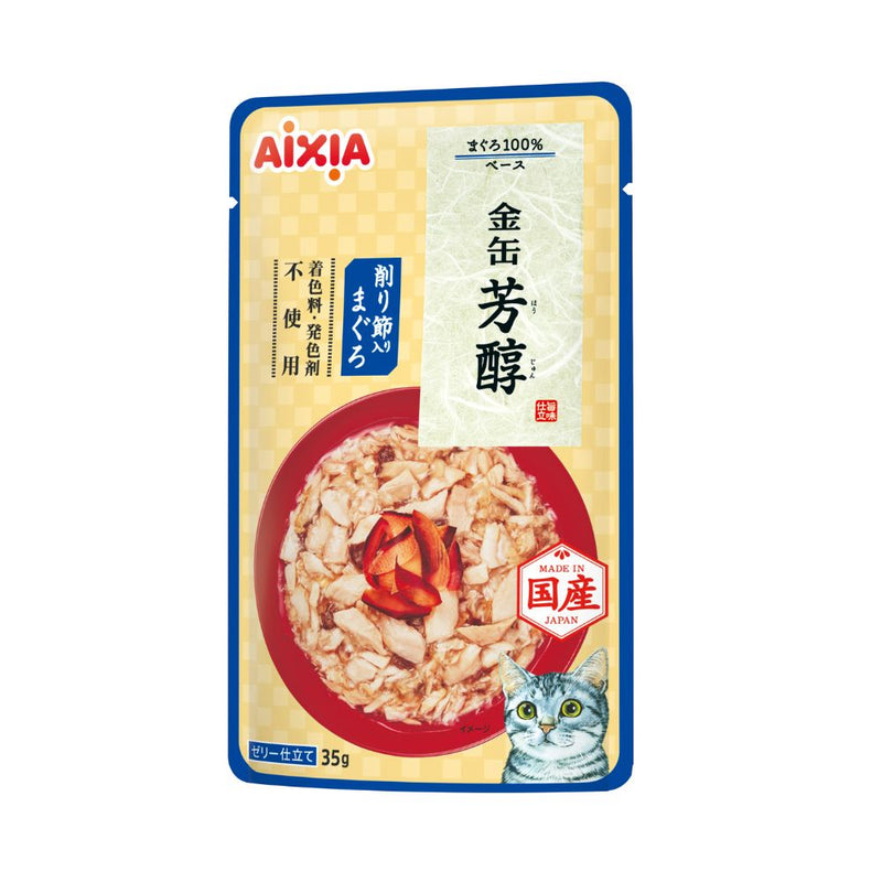 Aixia Kin-Can Rich Pouch Tuna with Dried Skipjack 35g (GHM4)