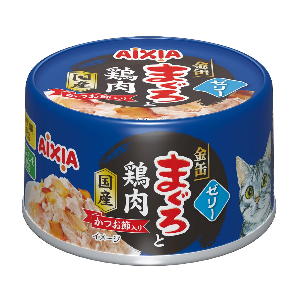 Aixia Kin-Can Tuna & Chicken with Dried Skipjack Canned Cat Food 70g (GMC3)
