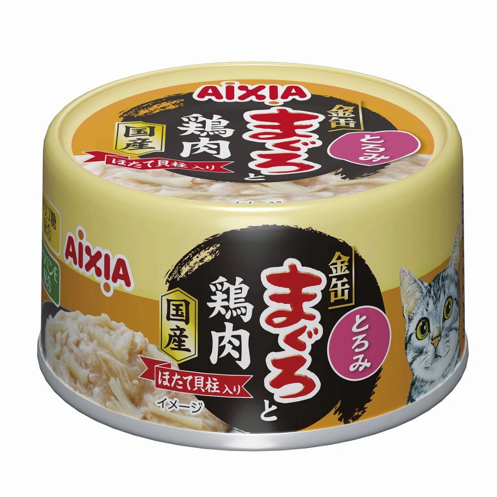 Aixia Kin-Can Tuna and Chicken with Scallop in Rich Sauce canned cat food 70g