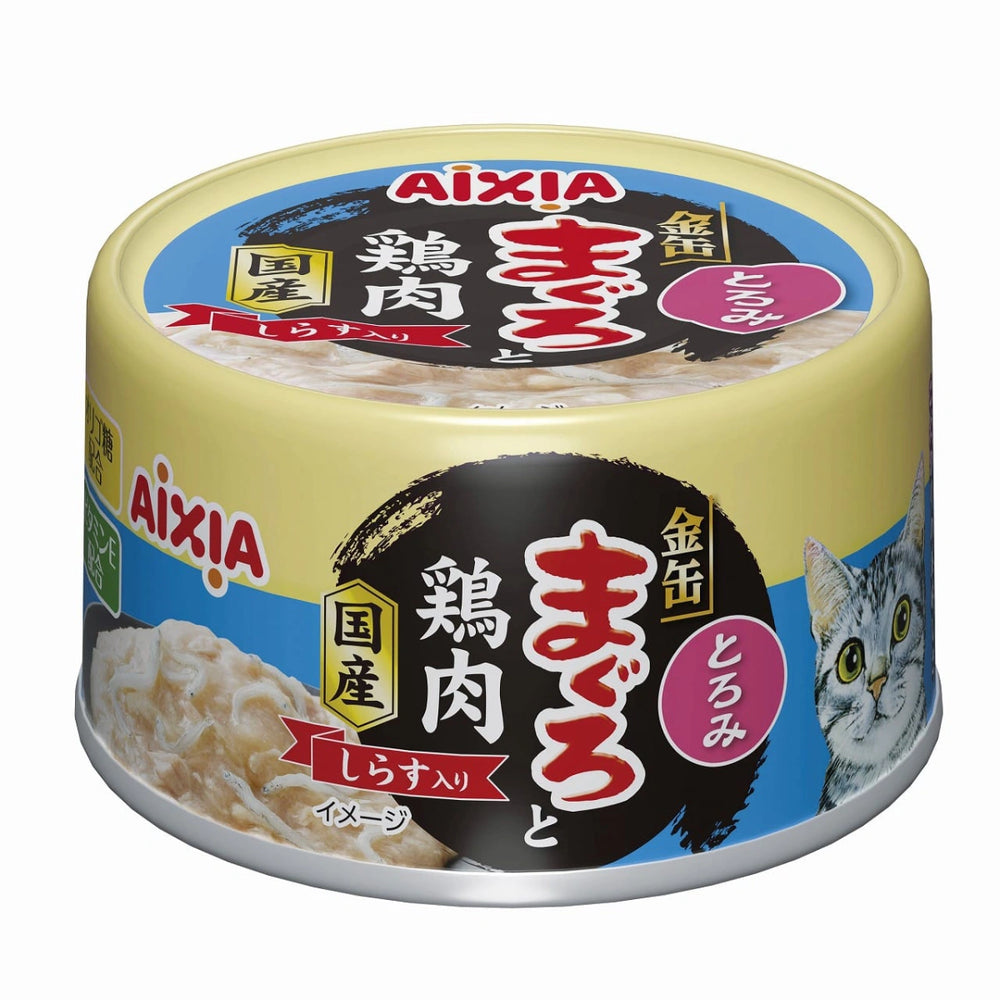 Aixia Kin-Can Tuna and Chicken with Whitebait in Rich Sauce canned cat food 70g