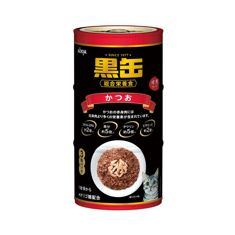 Aixia Kuro-Can 3P Skipjack Tuna 160g x 3 (BC31)