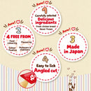 Aixia Kyun Cat Happy Sticks Cat Treats information