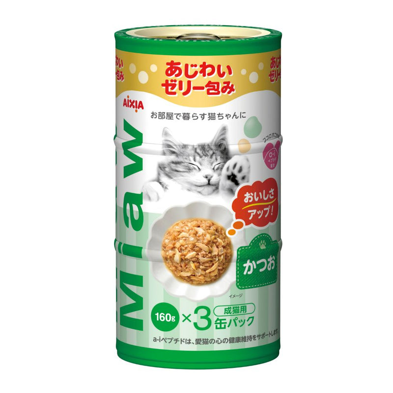 Aixia Miaw Miaw Canned Skipjack Tuna 160g x 3 (MX36)