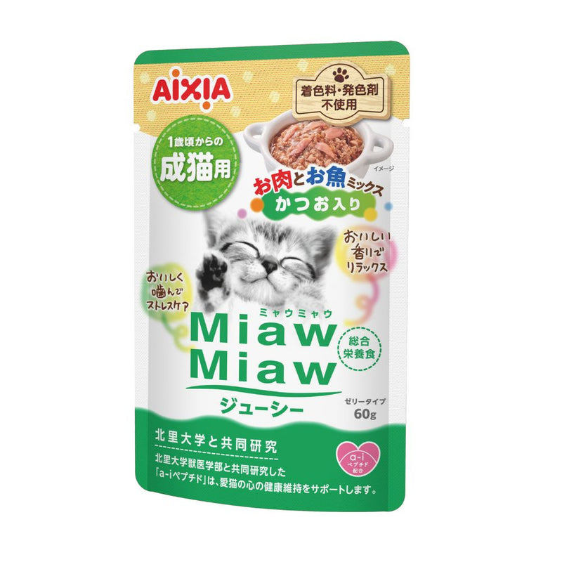 Aixia Miaw Miaw Juicy Pouch Meat & Fish Mix with Skipjack Tuna 60g (MJ17)