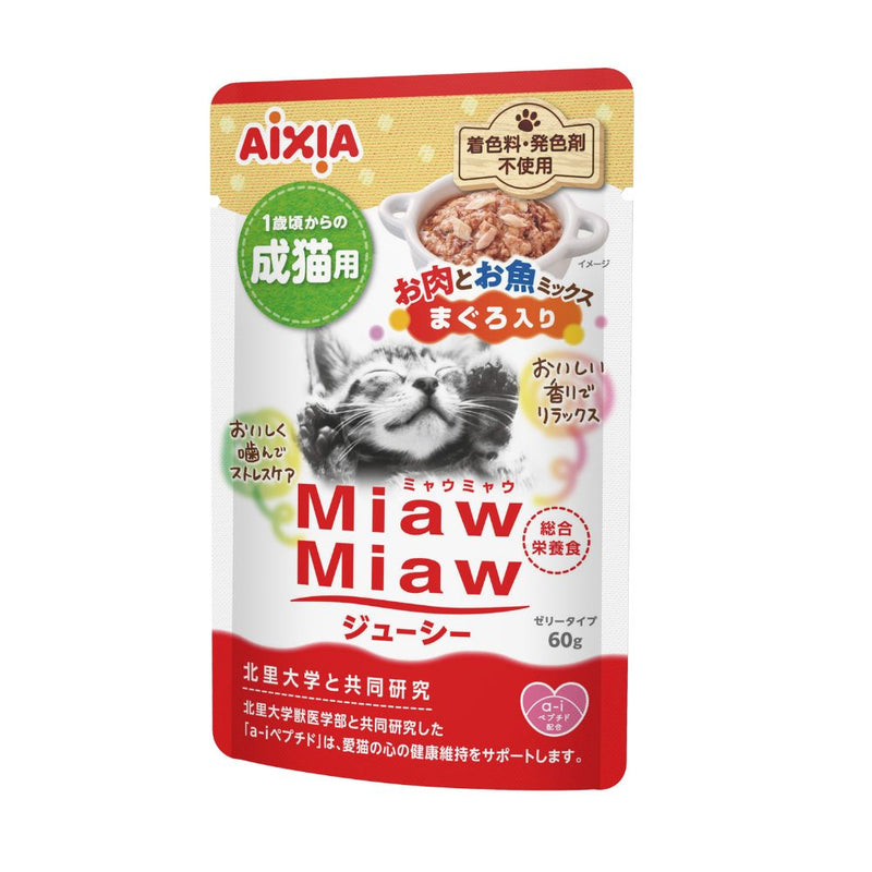 Aixia Miaw Miaw Juicy Pouch Meat & Fish Mix with Tuna 60g (MJ16)