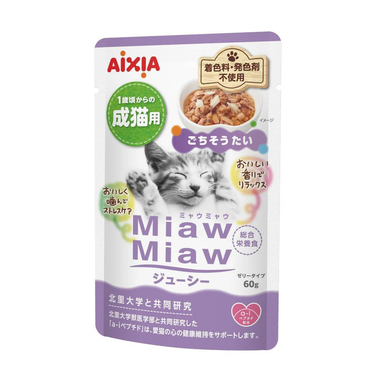 Aixia Miaw Miaw Juicy Pouch Sea Bream 60g (MJ11)