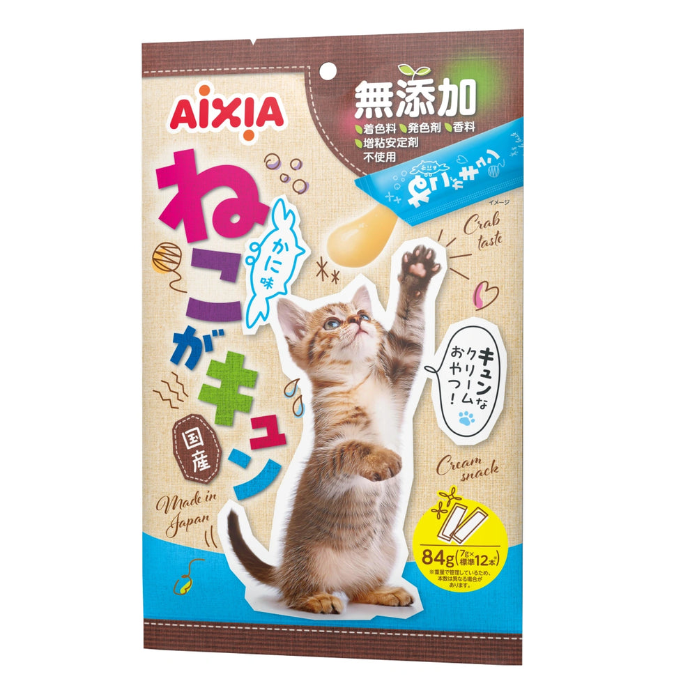 Aixia Kyun Cat Happy Sticks Crab Flavour Cat Treats 7g x 12 front pack