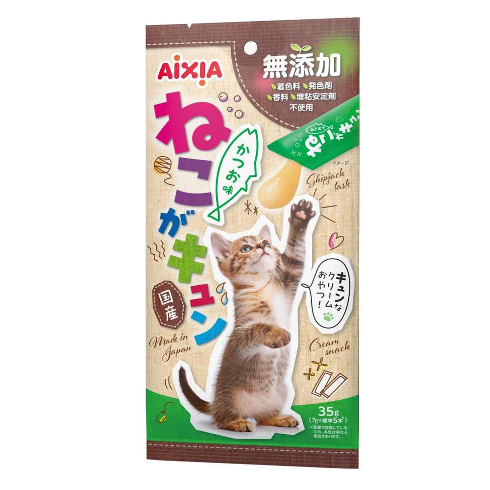Aixia Kyun Cat Happy Sticks Skipjack Tuna Flavour Cat Treats 7g x 5 front pack