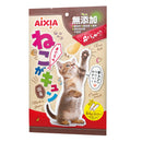 Aixia Kyun Cat Happy Sticks Tuna Flavour Cat Treats 7g x 12 front pack