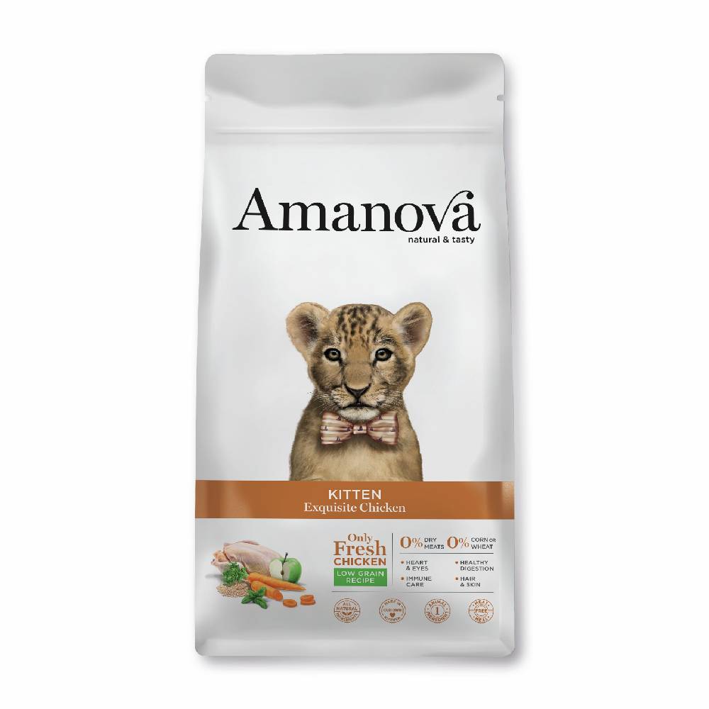 Amanova Cat Kitten Chicken 300g