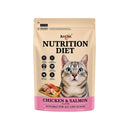 Angel Cat Nutrition Diet Chicken and Salmon 7kg