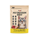 Angel Cat Nutrition Diet Tuna and Chicken 1.1kg