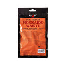 Angel Dog Treats Hokkaido Wagyu 100g