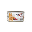 Angel Senior Mackerel in Jelly 80g