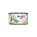 Angel Tuna in Gravy 80g