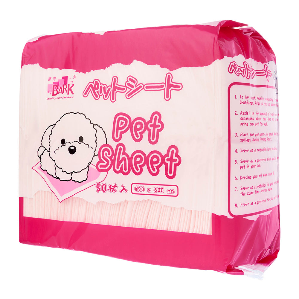 Bark Pet Sheet 450mm x 600mm - 50pcs