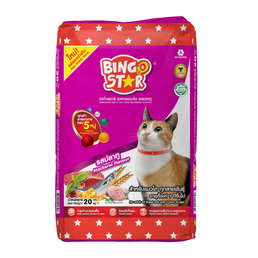 Bingo Cat Food Mackerel 20kg