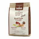 Bosch Dog Grain-Free Soft+ Duck & Potato 2.5kg (EXPIRY SEP 2026)