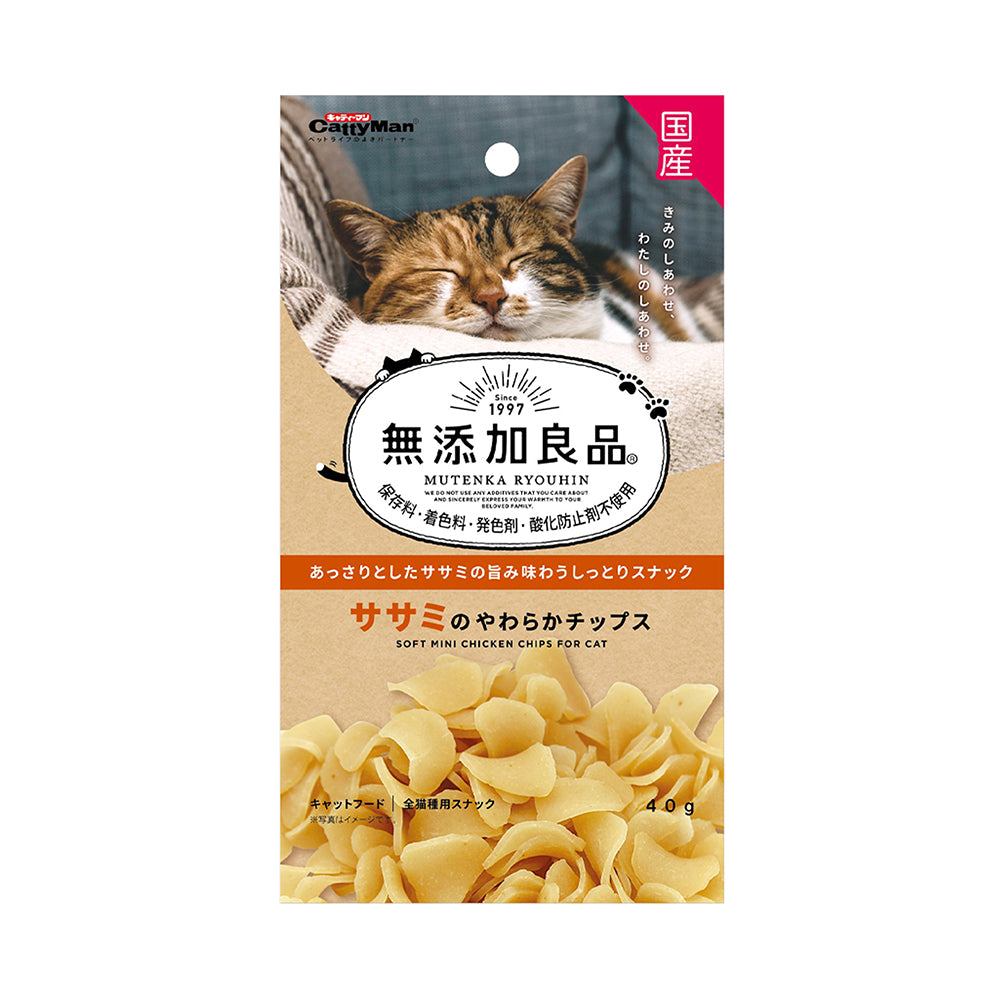 Cattyman Soft Mini Chicken Chips 40g