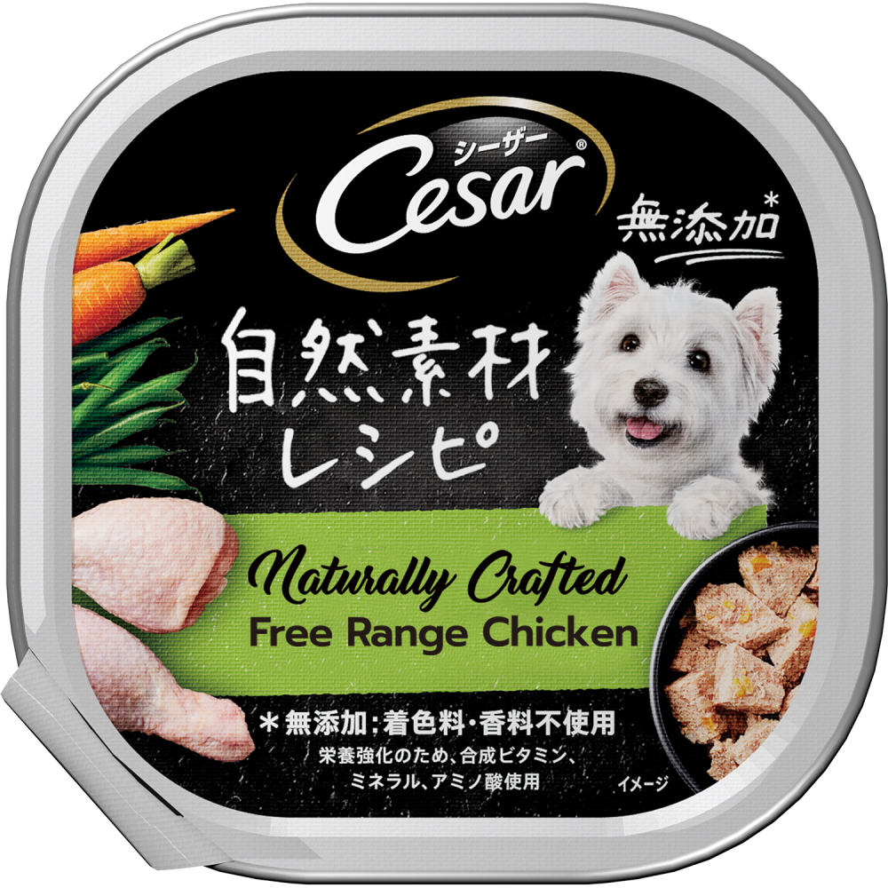 Cesar Naturally Crafted Free-Range Chicken 85g
