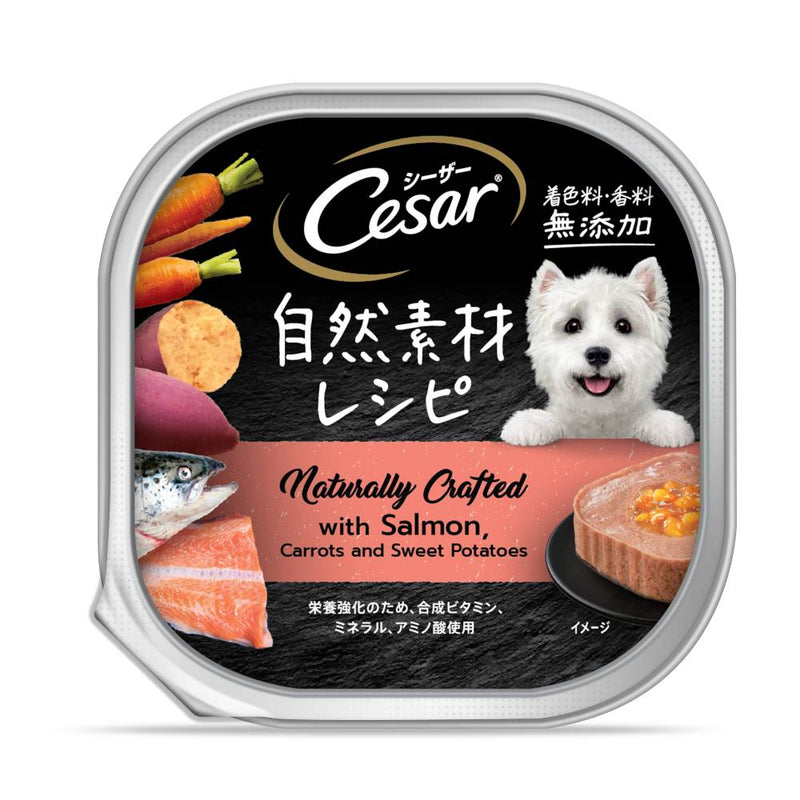 Cesar Naturally Crafted with Salmon, Carrots and Sweet Potatoes 85g