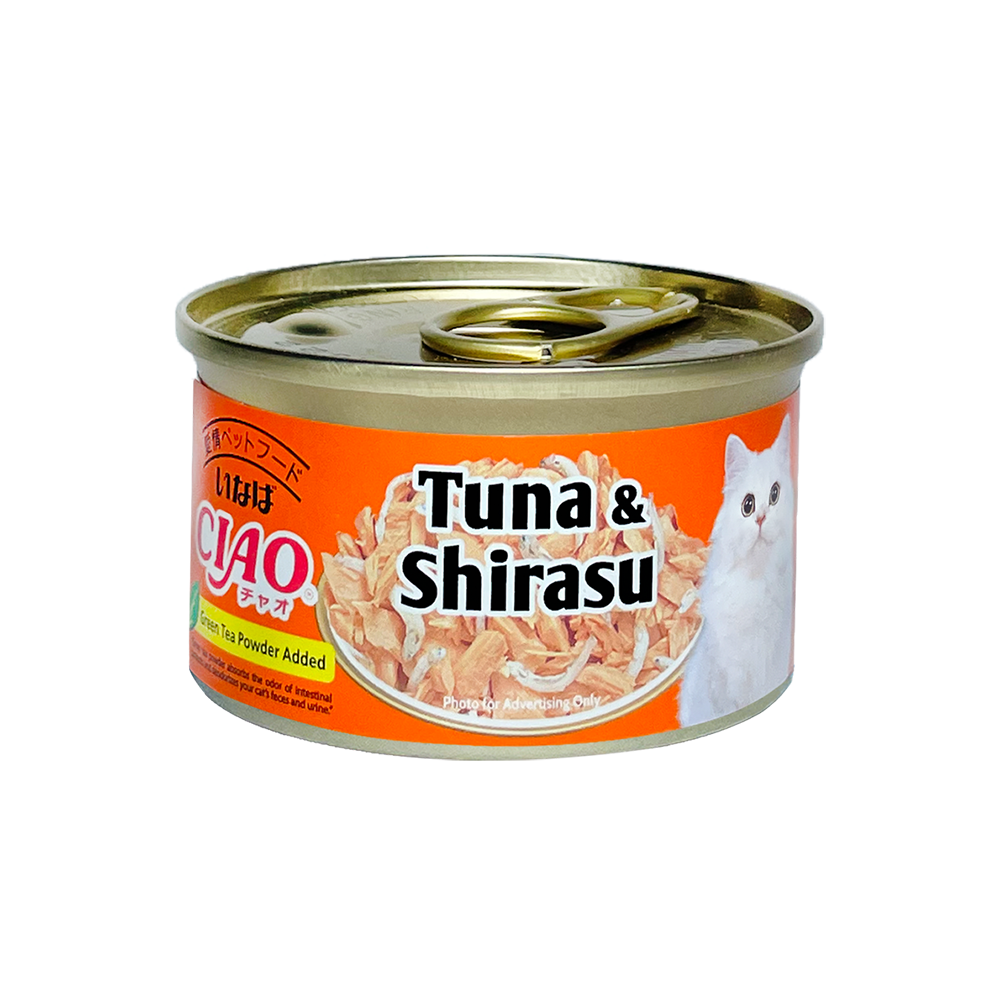 Ciao Cat White Meat Tuna with Shirasu in Jelly 75g (A02)