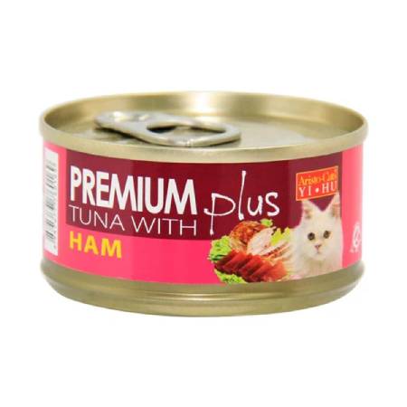 *DONATION TO SOUTHERN PAWS* Aristo-Cats Premium Plus Tuna with Chicken Ham 80g x 24cans
