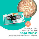 Daily Delight Pure Skipjack Tuna White & Chicken with Squid Canned Cat Food 80g (DD46N)