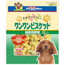 DoggyMan Bowwow Biscuit Green & Yellow Vegetable 450g dog biscuits