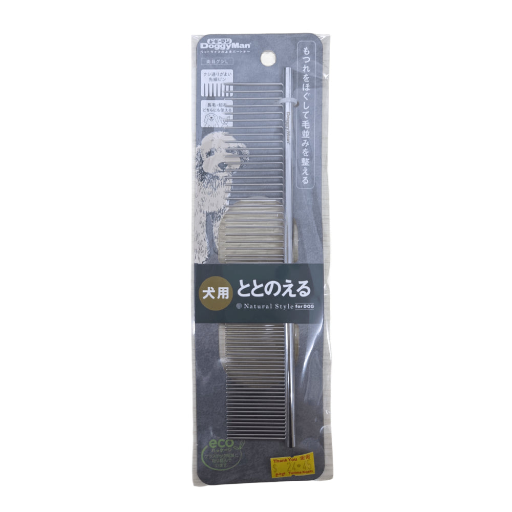 DoggyMan Home Beauty Fine & Coarse Teeth Comb L