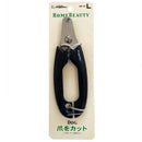 DoggyMan Home Beauty Professional Nail Clipper L