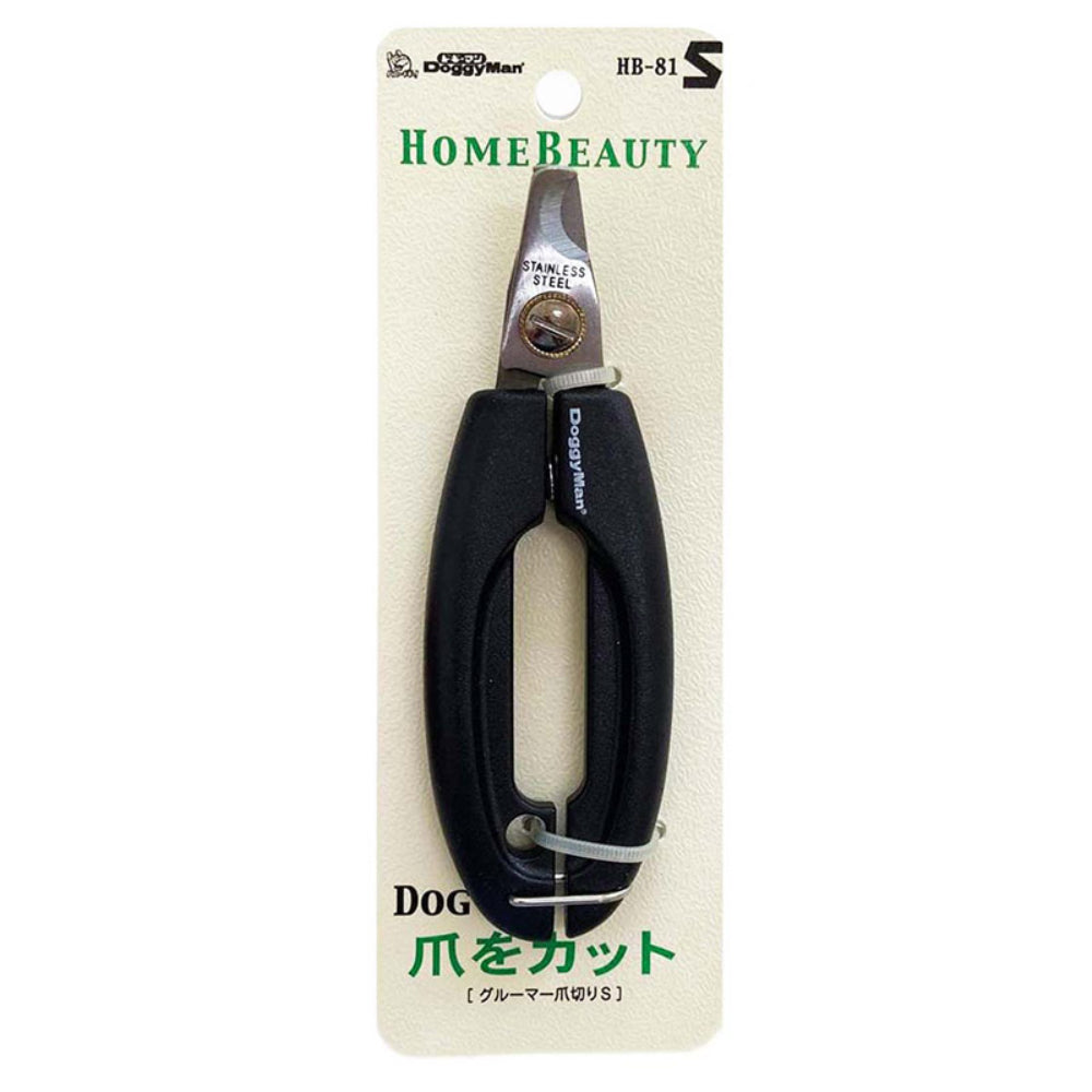 DoggyMan Home Beauty Professional Nail Clipper S