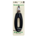 DoggyMan Home Beauty Professional Nail Clipper S