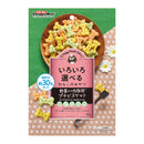 DoggyMan Low Fat Mini Biscuit with Vegetable 80g dog biscuits