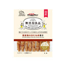 DoggyMan Non Add Chicken Breast Rolled Sticks 9pcs