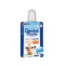 Doggyman Dental Paste Milk Yogurt Flavored Toothpaste 50g